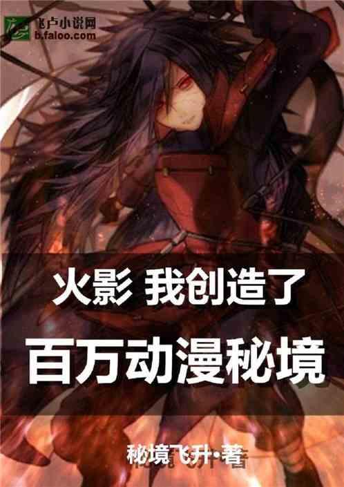 让“沉睡”资源“活”起来