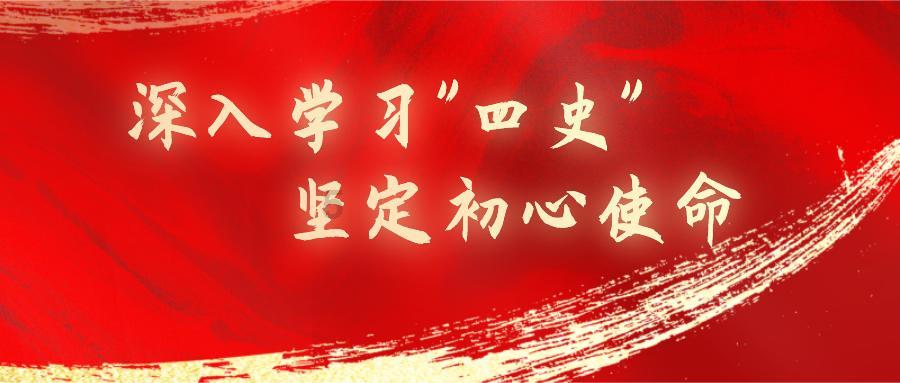 填满红色选关版