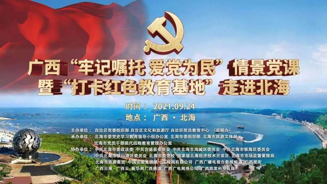 以需求为导向 珠贝产业转型升级